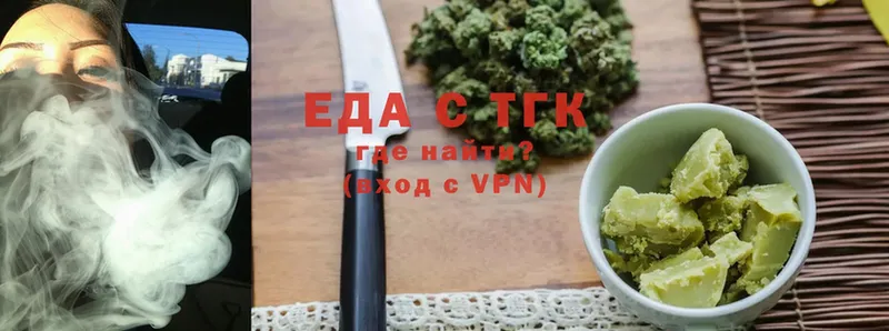 Cannafood конопля  Островной 