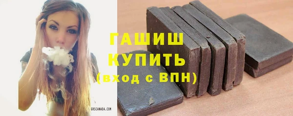 гашиш Верхнеуральск